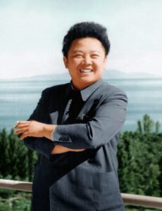 Čučche – studijní kurzy